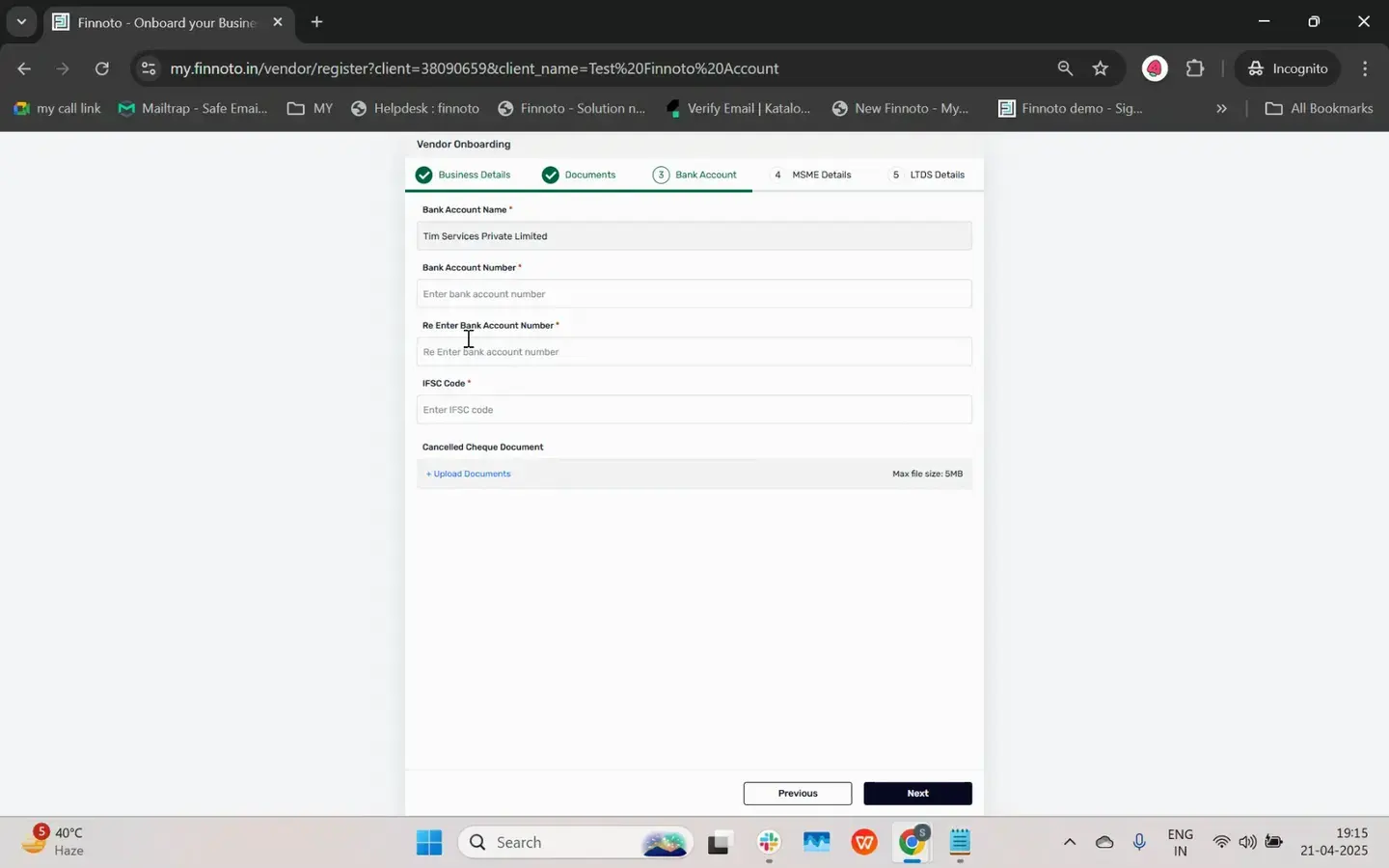 Click Verifier, then Continue